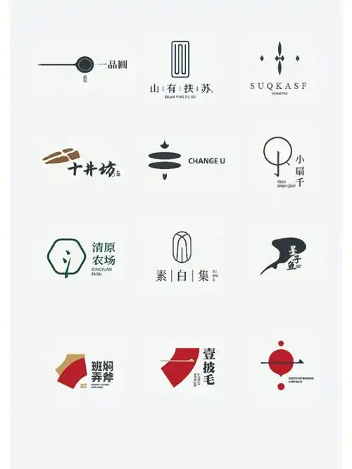 手绘logo分享餐饮logo简单有含义