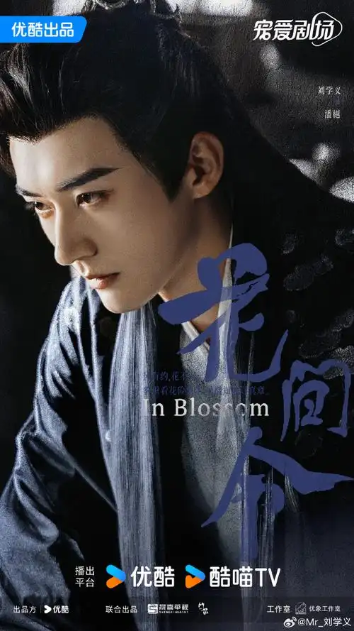 刘学义家中迎来新成员可爱小狗狗小歪成家庭新宠