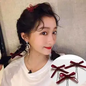 关晓彤同款夏日蝴蝶结编发夹子酒红天鹅绒盘发饰品少女感头饰发卡