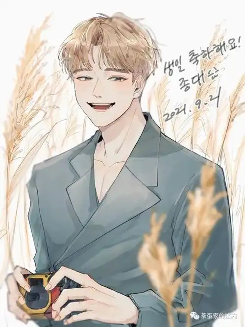 【exo】金钟大,全世界最温柔的男孩子大概也就是这样了吧,最后才是