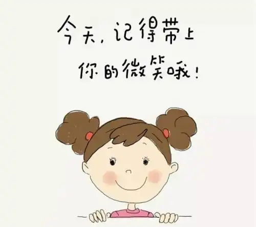 世界微笑日|"1,2,3 茄子!"你笑起来真好看呀