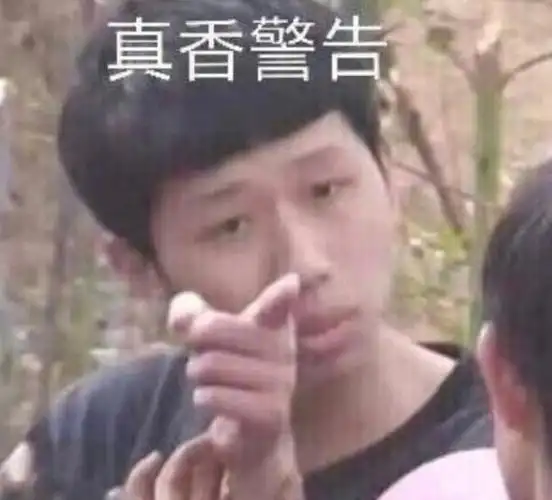 王境泽前线追星蔡徐坤 网友:本人也逃不过真香!