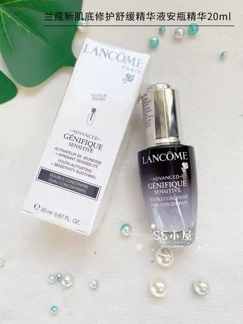 【哪个牌子的兰蔻保湿乳液比较好】兰蔻保湿乳液如何选购_优惠券_价格