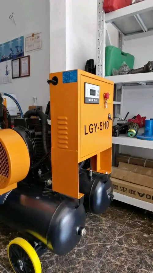 开山510小型螺杆空压机,凿岩机风镐的凿岩伴侣.-度小视