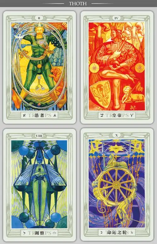 诡秘之主周边塔罗牌透特托特塔罗初学者套装韦特伟特维特塔罗罗塔卡罗