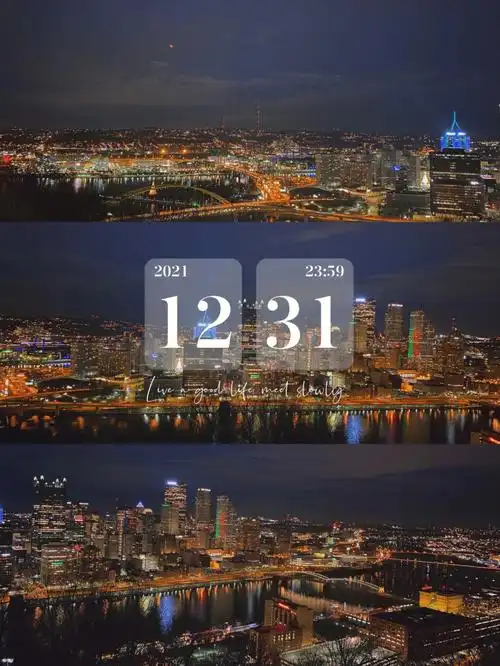 再见2021你好2022