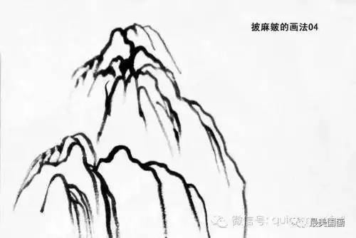 画山水画的步骤简笔画