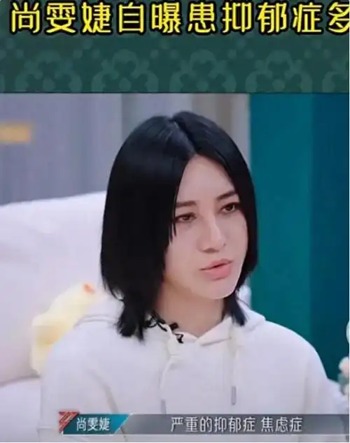 她是超级女声冠军.