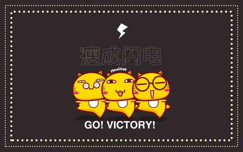 简约卡通猫咪减肥语录桌面壁纸下载