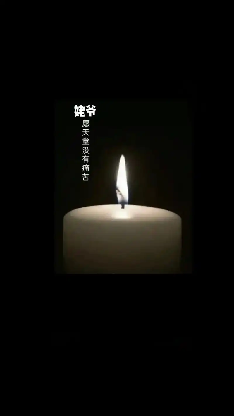 当陪你的人要提前下车时,即使再不舍,也要心存感激,笑着挥手告 - 抖音