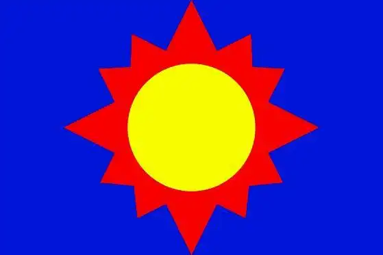 中国历史上使用过的国旗