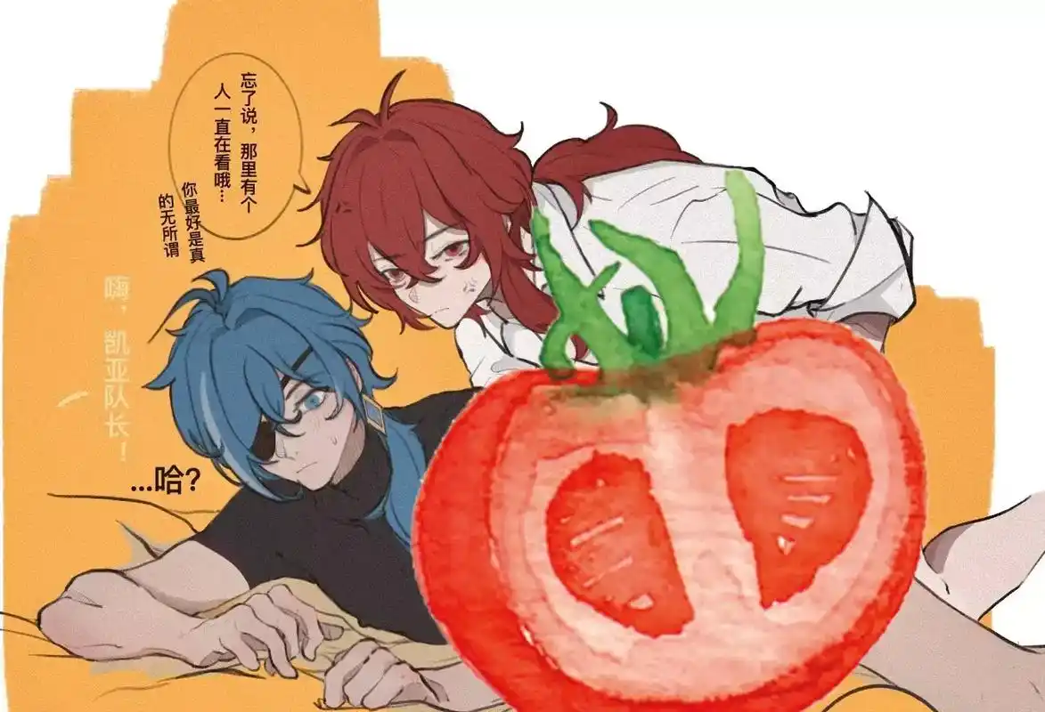 炸尸～#枭羽 #迪卢克#凯亚#原神(图片出自lof:ruab - 抖音