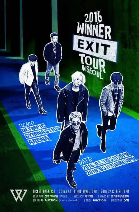 《winner exit tour in seoul》演唱会海报