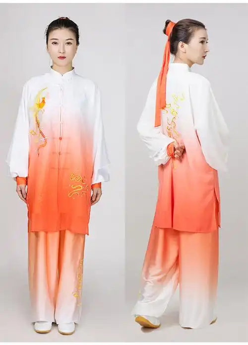 小和山太极服女披纱渐变色龙凤刺绣表演比赛太极拳练功服装男