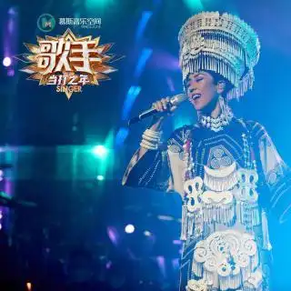 吉克隽逸不要怕live