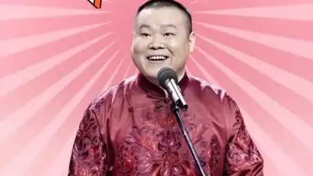 六登春晚连连失误,除了笑场就是嘴瓢,岳云鹏为何还能成央视宠儿