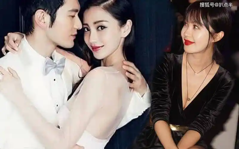 原创李菲儿新综艺又遭吐槽本手握王炸错失黄晓明后为何越混越差