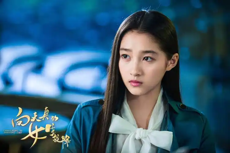 电影《向天真的女生投降》热映中,关晓彤献礼17岁的自己__凤凰网