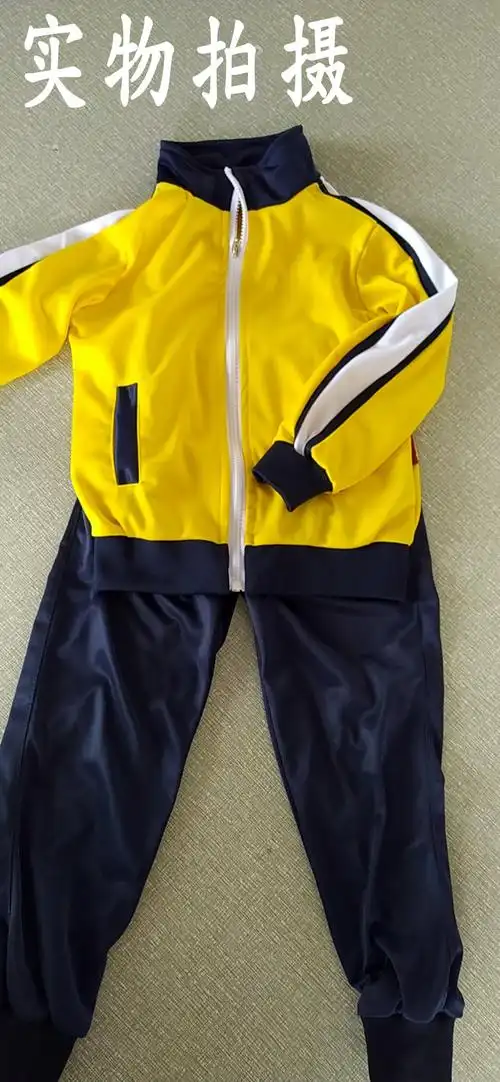 新款黄色师生同款幼儿园园服中小学生校服厂家直销|艾咪天使产品中心