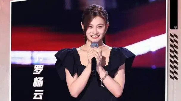 《中国好声音2023》第三期,明选赛道乏力,亮眼学员不见