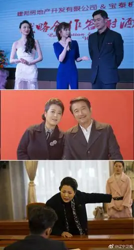 黄大妮# 眼看丁美丽就要拆穿牛建邦,阿伊莎得到陈香授权,拿了一千万