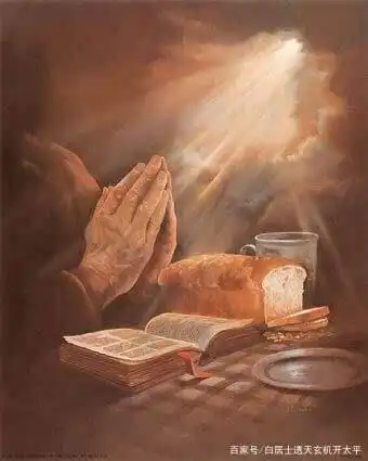 佛在《业报差别经》中说,若有众生,恭敬合掌,则有十种功德: 1.