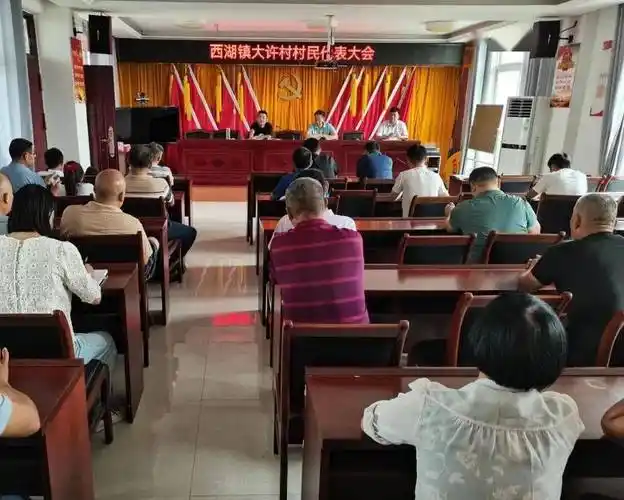 移风易俗润民心丨颍州区大许村:"四事四权"架起干群"连心桥","大许