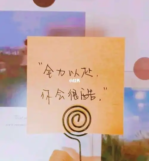 你有过满心期待到绝望的时候吗