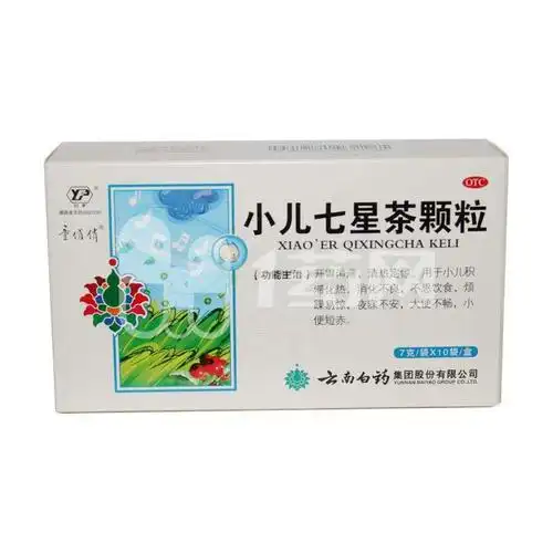 吗丁啉 潘立酮混悬液(儿童) 100ml
