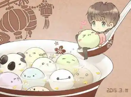 tfboys-王源 和家人一起过元宵次汤圆得开心吗?