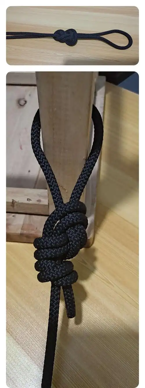 8字结(延伸反穿双8字)