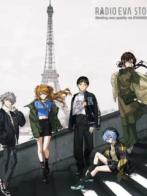 radio eva store 3周年_主机&单机 | 大神