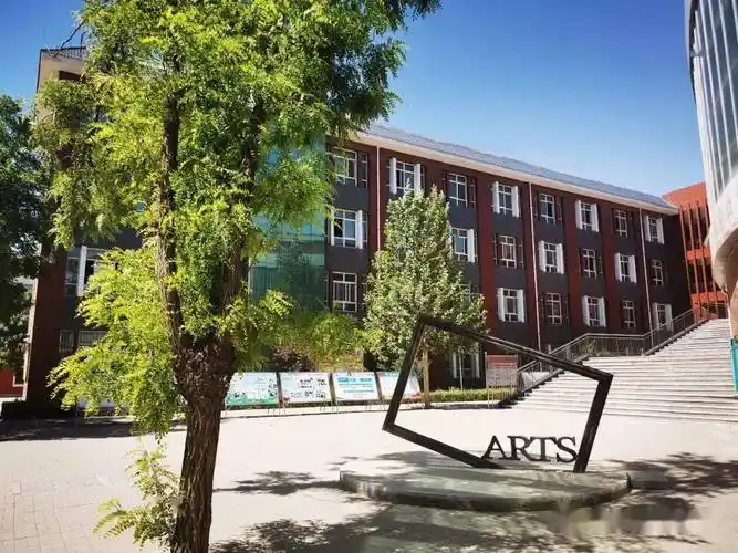 银川市实验中学音乐美术专业招生问答