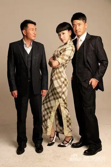 劫中劫郭晓冬秀动作控诉三宗最图