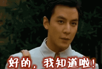 审美不一样他喜欢郭德纲我喜欢吴彦祖审美问题9你的吻技太差特别直白8