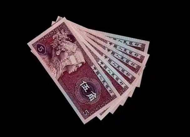 流通_价格_人民币