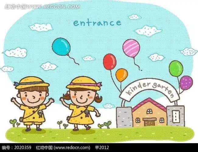 免费素材 矢量素材 矢量人物 卡通形象 卡通画—幼儿园前的男女学生