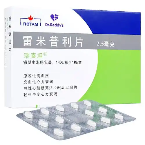 胆囊炎吃什么医保药品的西药_胆囊炎医保药品的西药用