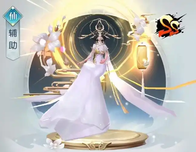 全新仙侠手游:白蛇仙劫,同伴无当圣母介绍