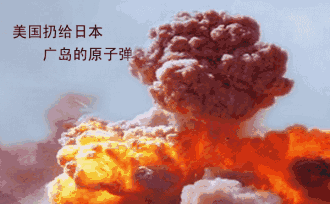 330_204gif 动态图 动图