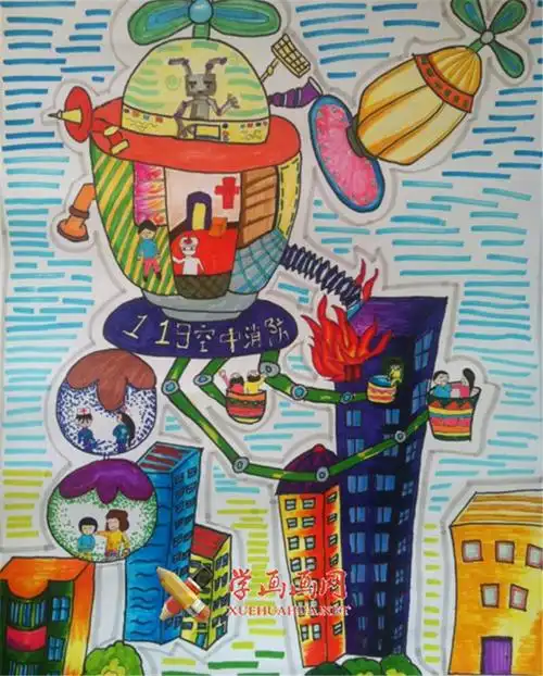 《未来消防队》__科幻画_科幻画图片大全_学画画网_国内最大的画画