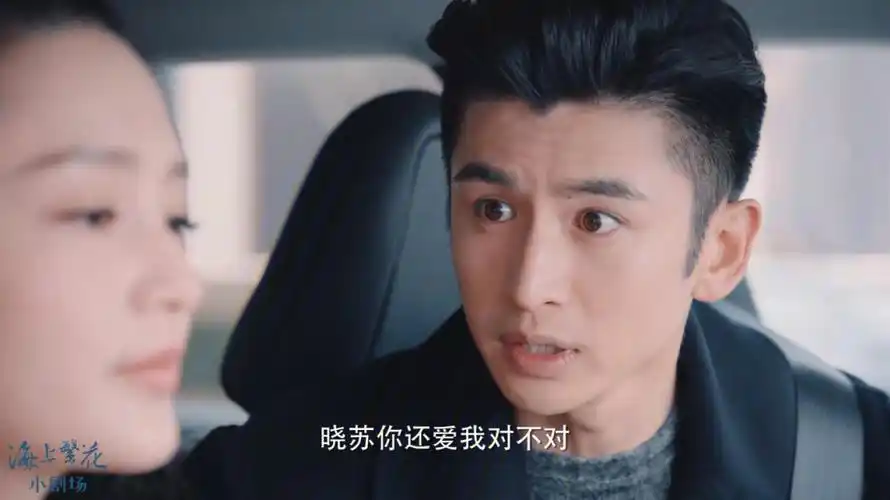 《海上繁花》官博亲自盘点了原著里的名场面合集,小