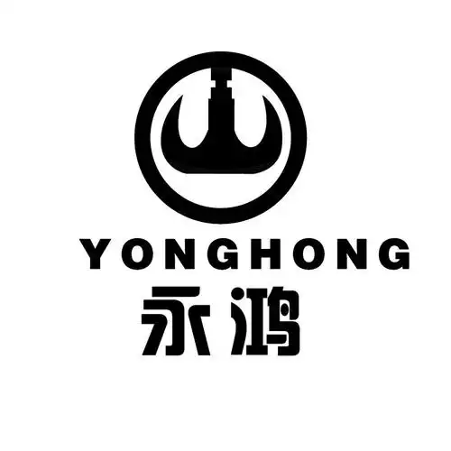 永鸿_注册号25192704a_商标注册查询 - 天眼查