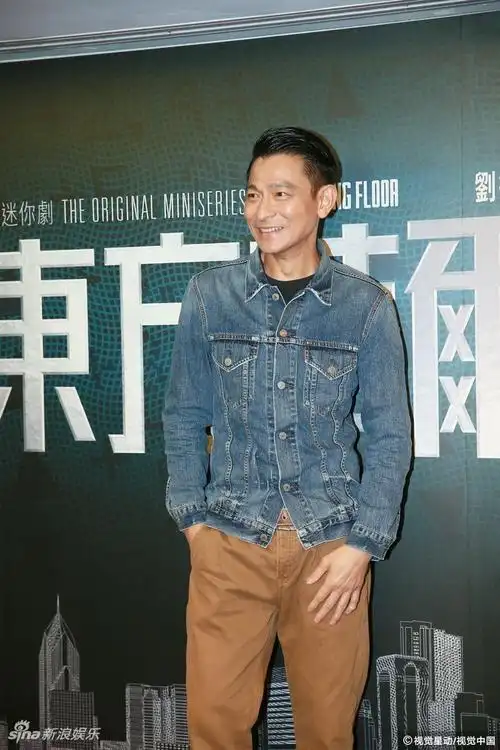 刘德华坦言努力造人中