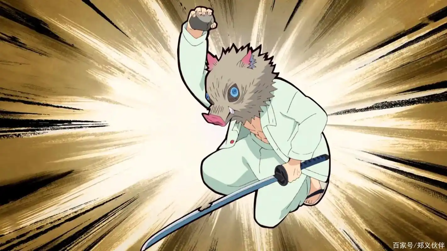 鬼灭之刃:伊之助疯狂破坏新刀,习惯来自于每个人的生活环境