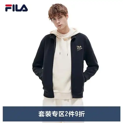 fila 斐乐官方男士运动套装2022年春季新款休闲外套长裤优雅简约