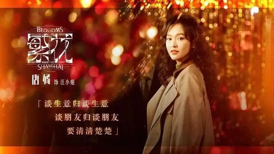 "以为会扑街,没想到大火"的5部剧,你要全都看过真是慧眼识珠