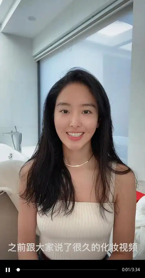 杨采钰化妆视频有感美女真的不需要太多彩妆修饰