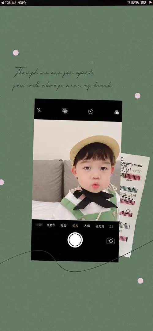 大q宝李浠晗可爱屏锁壁纸!