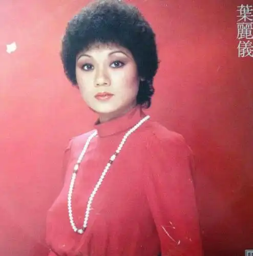 她因《上海滩》一夜爆红!为了丈夫做了7年试管!网友:这就是爱